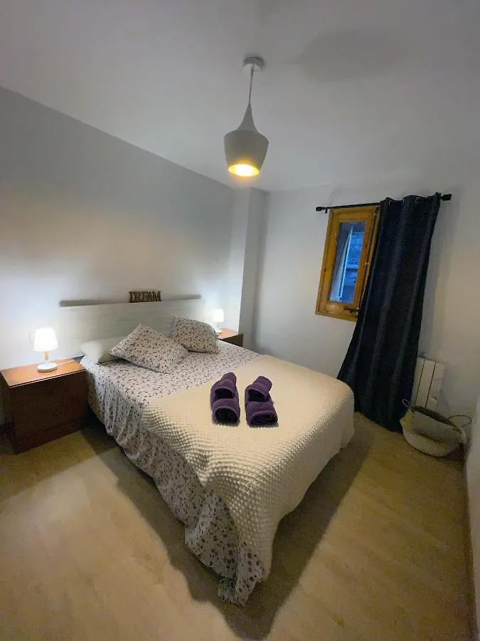 Apartaments Albinana Llavorsi Spain